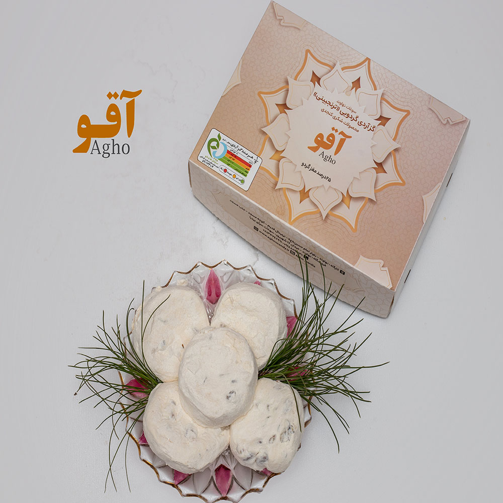 گز آردی گردویی