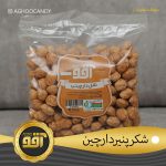شکرپنیر دارچین