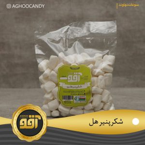 شکرپنیر هل