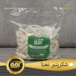 شکر پنیر نعنا