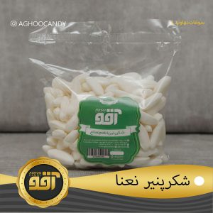 شکر پنیر نعنا