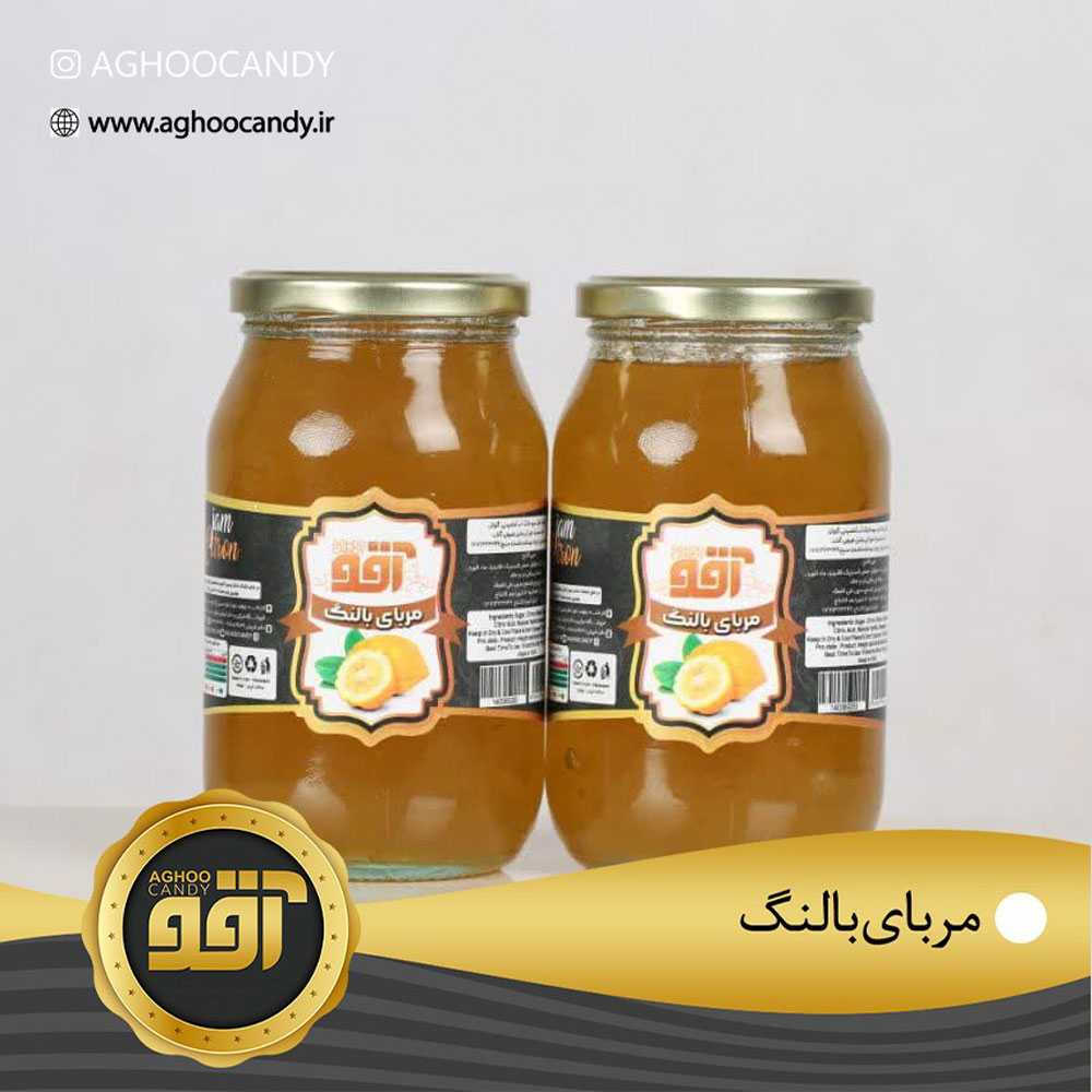 بالنگ500سایت مربای بالنگ آقو