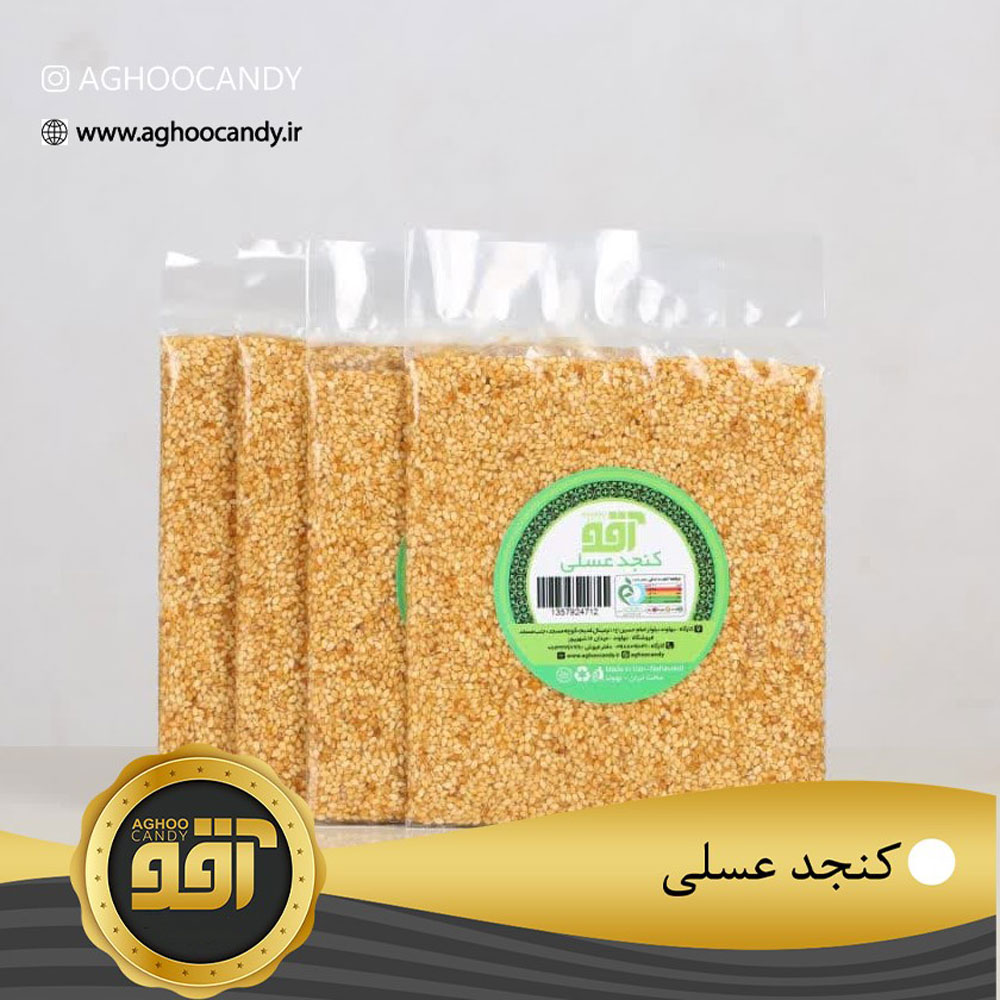 1سایت کنجد عسلی آقو