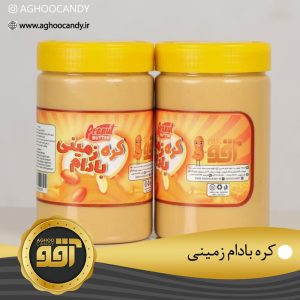 کره بادام زمینی آقو