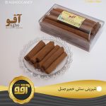 شیرینی سنتی نهاوند(صَنَل)
