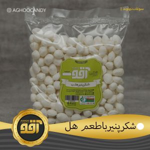 شکرپنیر با طعم هل
