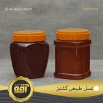 عسل طبیعی گشنیز