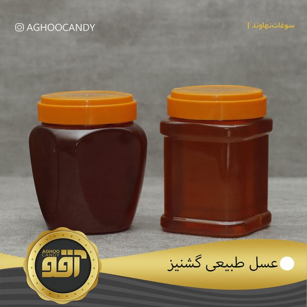 عسل طبیعی گشنیز