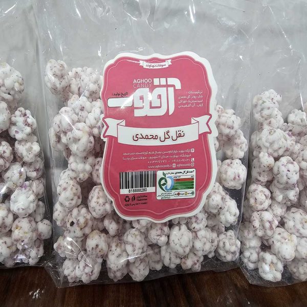نقل گشنیز گلمحمدی