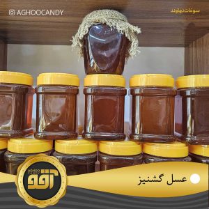 عسل گشنیز