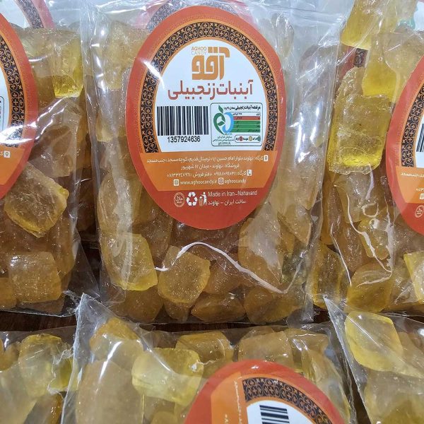 آبنبات زنجبیل