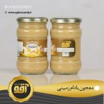 معجون بادام زمینی