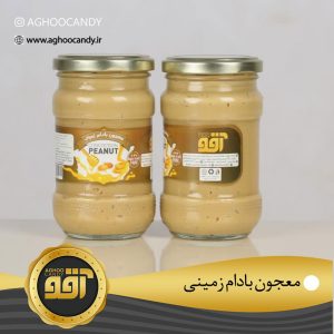 معجون بادام زمینی